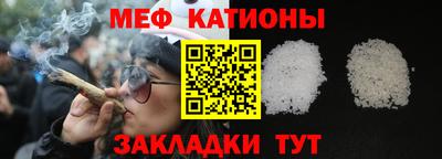 амфетамин Первоуральск