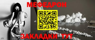 амфетамин Первоуральск