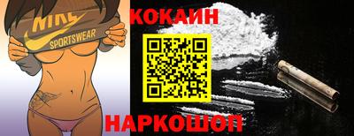 герыч Партизанск
