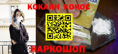 меф VHQ Пенза