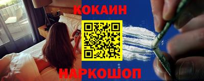 герыч Партизанск
