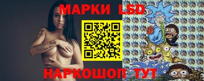 амфетамин Первоуральск