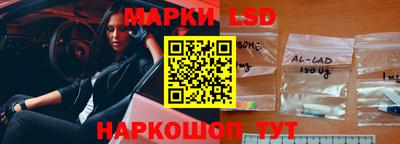 герыч Партизанск
