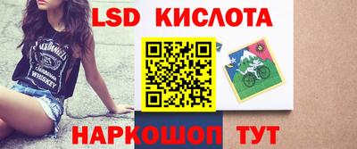 герыч Партизанск