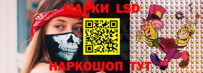 амфетамин Первоуральск