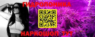 меф VHQ Пенза