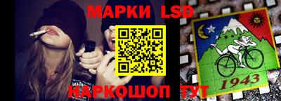 амфетамин Первоуральск