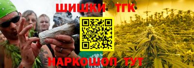 амфетамин Первоуральск