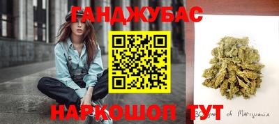 амфетамин Первоуральск