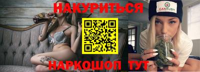 амфетамин Первоуральск