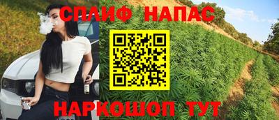 герыч Партизанск