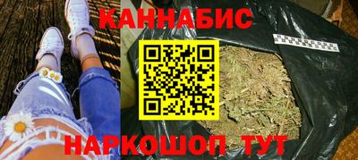 амфетамин Первоуральск