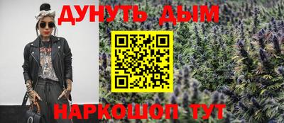 амфетамин Первоуральск