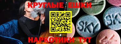меф VHQ Пенза