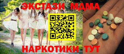 амфетамин Первоуральск