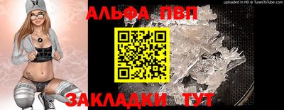 амфетамин Первоуральск