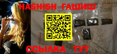 амфетамин Первоуральск
