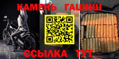 меф VHQ Пенза
