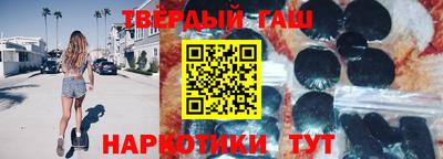 меф VHQ Пенза