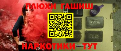 меф VHQ Пенза