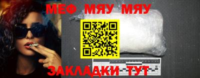 амфетамин Первоуральск